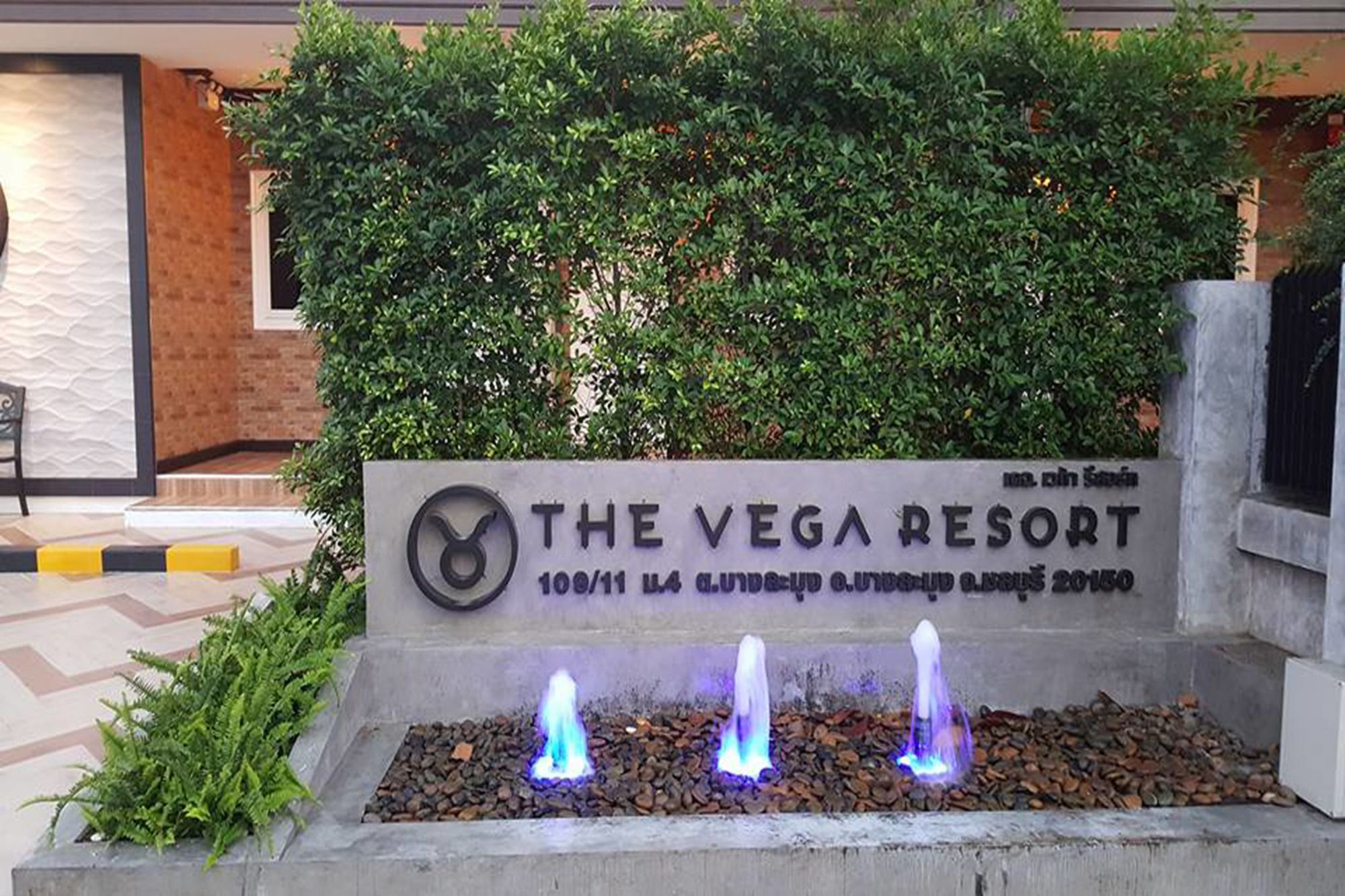 The Vega Resort Чонбури Екстериор снимка